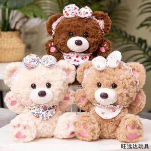 蝴蝶结小熊玩偶兔子公仔毛绒玩具礼物女生抱抱熊娃娃公仔-复制